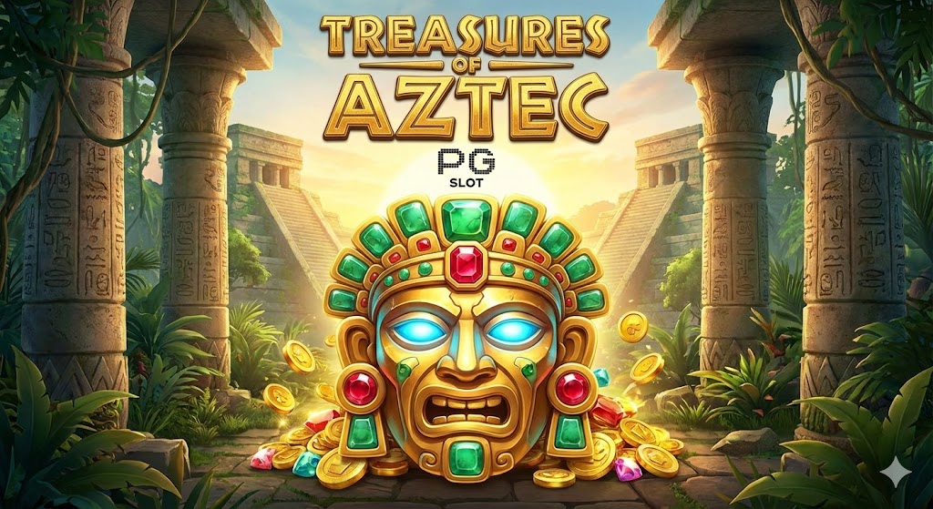 รีวิวเกม Treasures of Aztec สล็อต pg สาวถ้ำ แตกง่าย